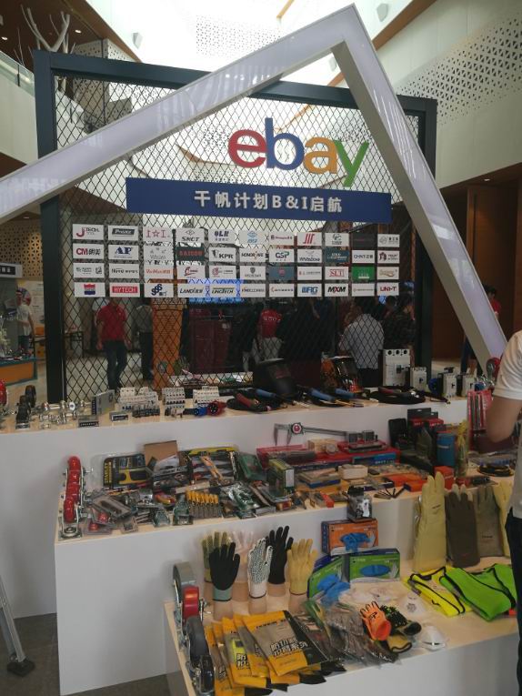 eBayl(f)I(y)c̘I(y)ھֱЈ{̙C
