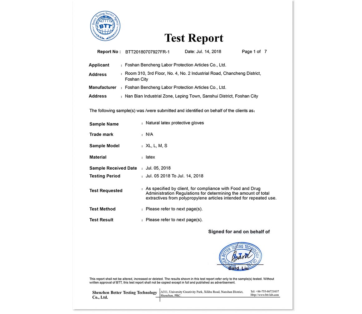 Fda certification
